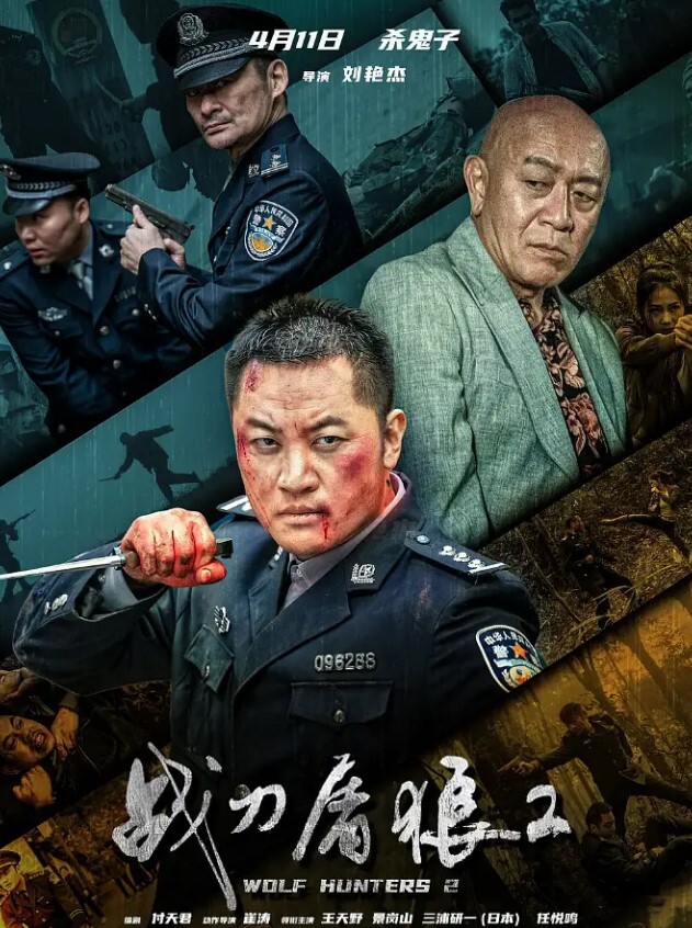 风骚漂亮小少妇晓可耐勾引SPA男技师结果碰到猛男舔穴大鸡巴插得喷出来直呼受不了甘拜下 - 酷愛網海报