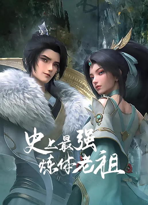 【网曝门】最新『浴室门』激情四射全档流出大叔与小情人的浴室自拍跪舔J8极致诱惑完美露脸 - 酷愛網海报