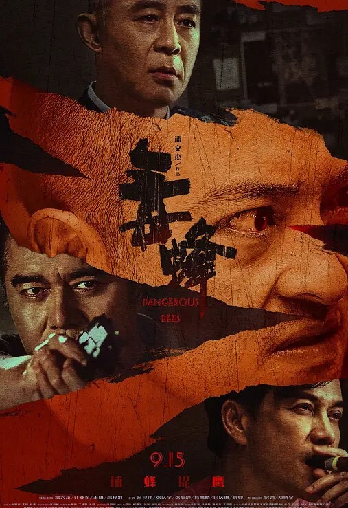 赵探花漂亮小少妇深夜来访腿长肤白气质佳人激情交合干得好爽 - 酷愛網海报
