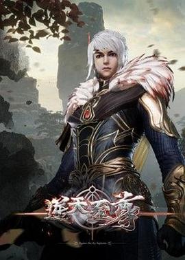 Vixen绝世美女在假期变成胯下母狗【Vixen】 - 酷愛網海报
