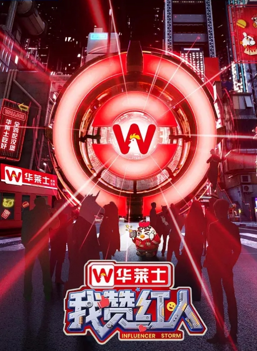 探花推车哥酒店网约颜值女神骑乘啪啪啪表情淫荡 - 酷愛網海报