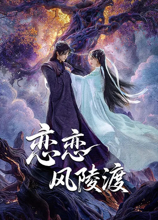 母狗训练营_国产调教大神【bondagexiaolu】美模涵涵，绳艺捆绑_固定调教_炮机抽插 - 酷愛網海报