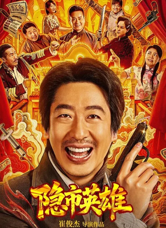 百度云泄密_人前女神级美女人后淫骚不堪的性感翘臀美女大尺度自慰自拍视频外泄无毛白虎 - 酷愛網海报