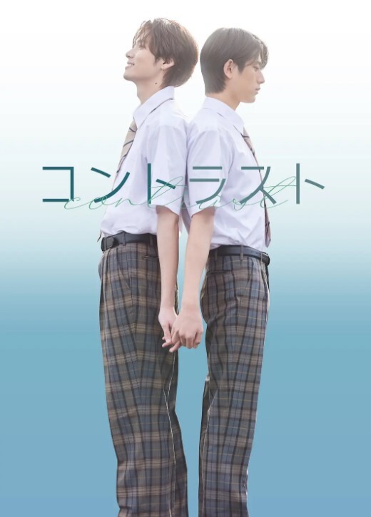 遗作Respect第3话 - 酷愛網海报