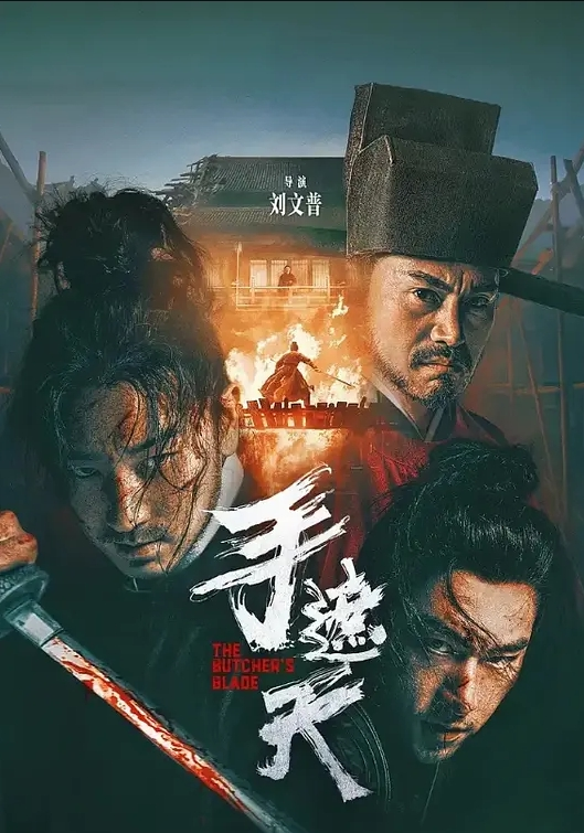 爸爸操我對窗戶啪啪讓外面都聽到她的淫聲浪語 - 酷愛網海报