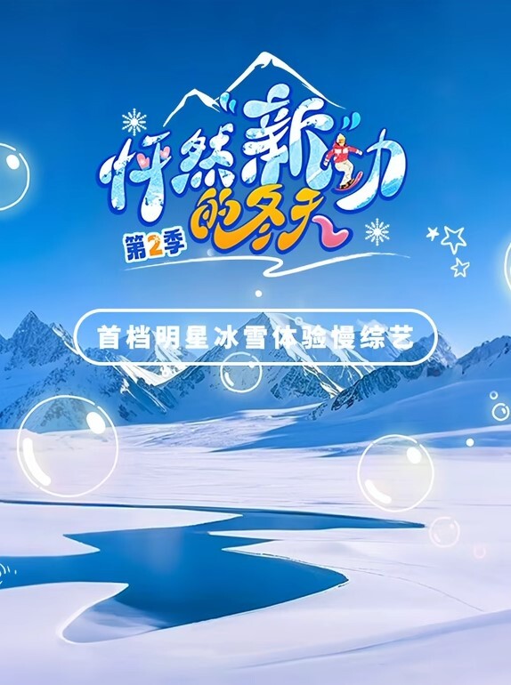对话淫荡超强PUA大神约炮专家把很会淫叫的露脸无毛短发骚女调教成标准淫娃 - 酷愛網海报