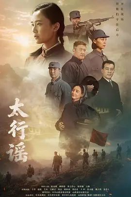 【刘玥】中国少女试验新玩具_成人玩具开箱 - 酷愛網海报