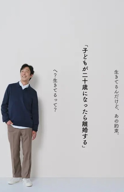 瘦猴先生探花理工大学生眼镜妹第二炮沙发近景 - 酷愛網海报
