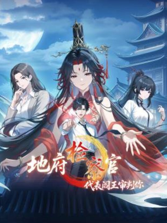 【媚黑绿帽奴】绿帽奴男友把白嫩美丽风骚小女友送给黑人操，自己在边上还问“女友喜不喜欢，叫黑人用力点操” - 酷愛網海报