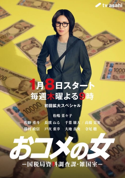 下面有根棒棒糖人家还没睡醒就玩我的小穴 - 酷愛網海报