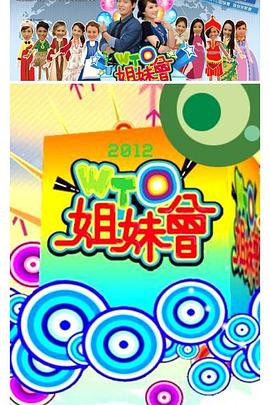 麻豆传媒国产 - 酷愛網海报