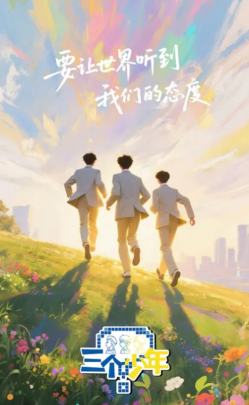 金主爸爸圈养有性瘾的女神骑乘女上位榨干精液一滴不剩！ - 酷愛網海报